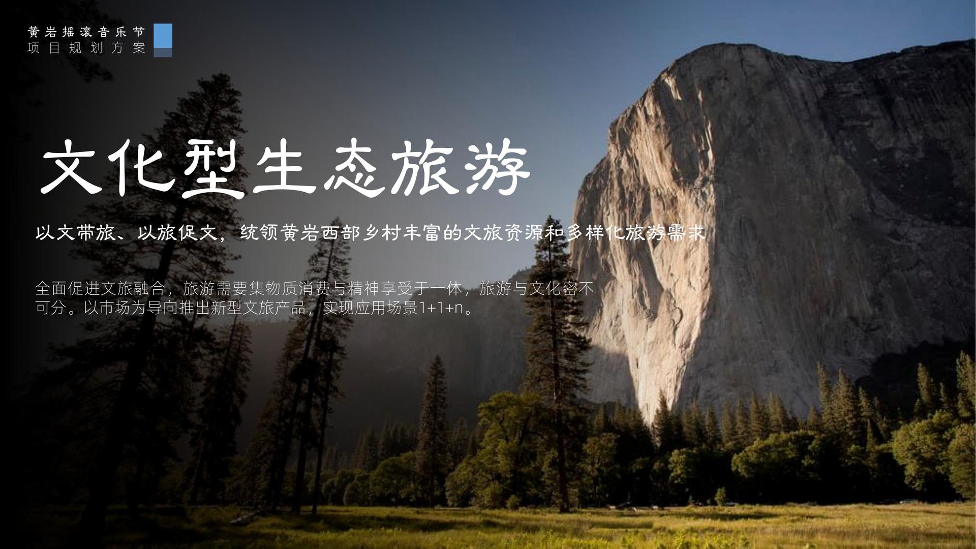 天辰娱乐荣获“年度文化创新机构”奖