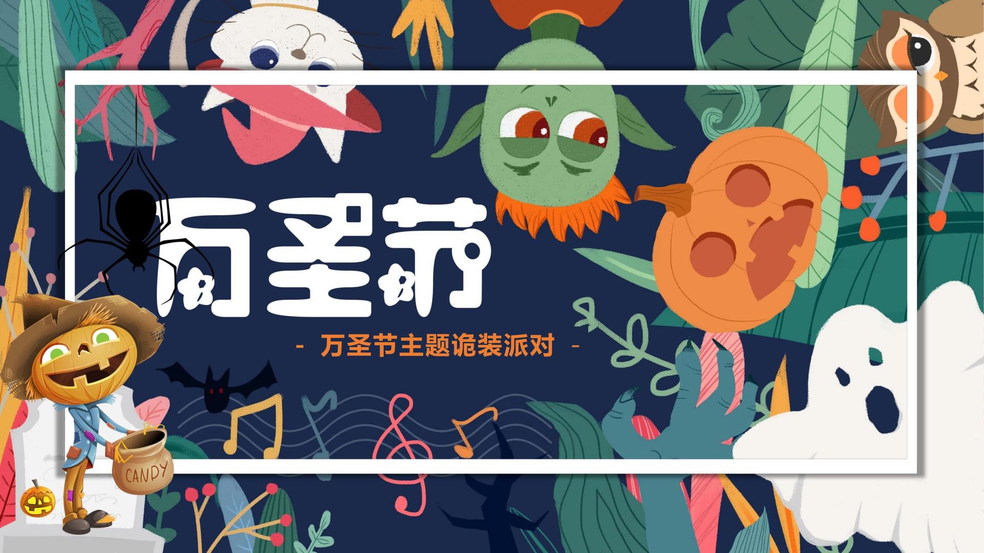 天辰文化入选“年度最具影响力文化企业”榜单