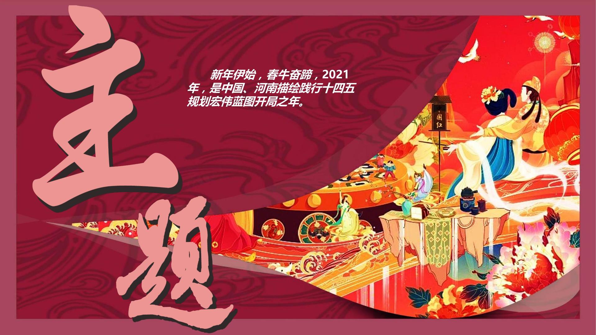 舞蹈工作坊成果演出